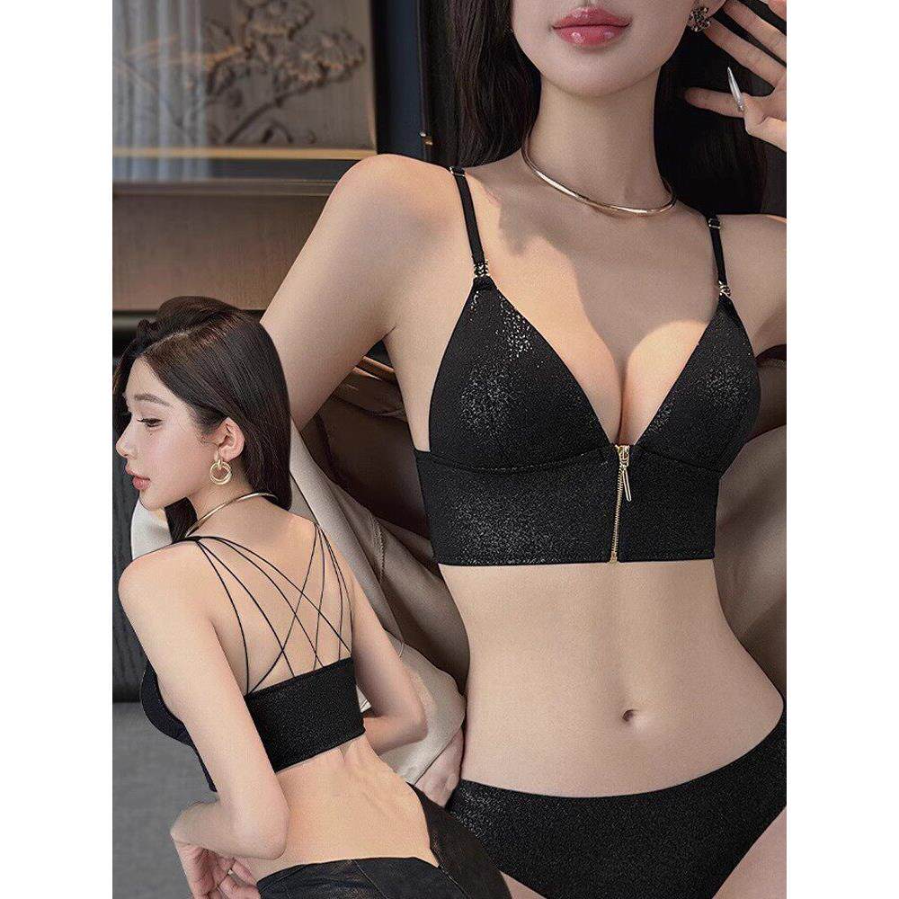 法式三角杯前拉链收副乳美背文胸