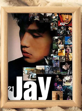 JayChou周杰伦周边纪念品专辑海报创意相框生日礼物定制书桌摆台