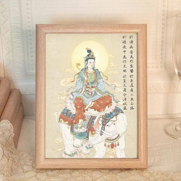 普贤菩萨画像桌面摆件相框护佑挂件平安吉祥佛像客厅玄关摆台挂墙