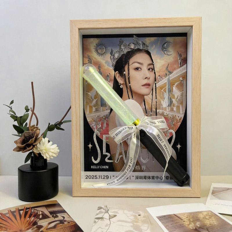 【陈慧琳】演唱会应援棒收纳相框展示盒装饰摆台DIY透明框创意定