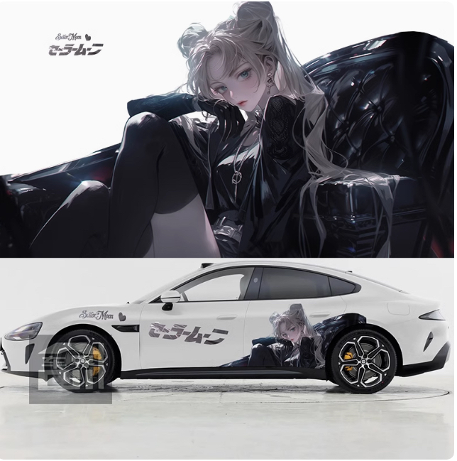 美少女战士车贴拉花痛车