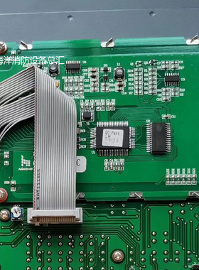 全新北京利达华信液晶屏显示屏LD188EL消防主机液晶显示屏