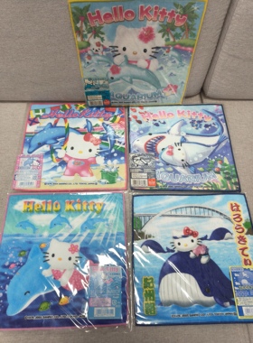 Hellokitty中古稀有方巾海洋系列，5张，全新。