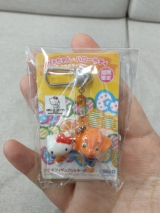 Hellokitty中古稀有稀有佐藤象联名珠链挂件