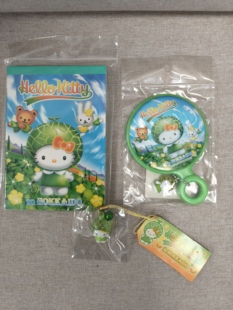 Hellokitty中古稀有地域限定绿色透色哈密瓜一套。