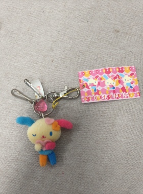 Hellokitty中古2002年花小兔三花兔usahana超稀有钥匙扣，挂件