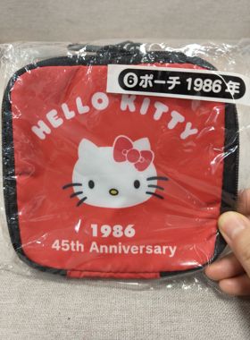 Hellokitty稀有2019年方形收纳包