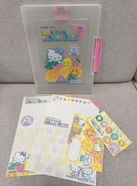 Hellokitty中古稀有2003年水果系列文件盒，含二纸一封一贴纸