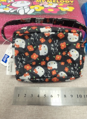 Hellokitty中古稀有2011年迷你小花手拎包。收纳包，挂包，全新