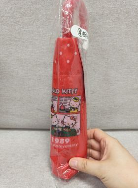 Hellokitty稀有2019年红色波点一家人阳伞