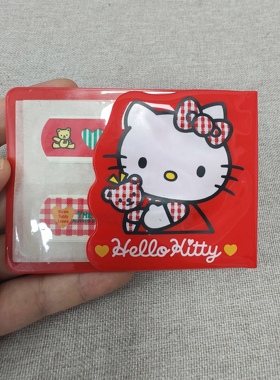 Hellokitty中古稀有1994年绝版创可贴pvc包，带有4张原版创可贴