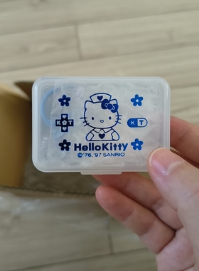 HelloKitty中古稀有绝版1997年护士系列收纳盒分装瓶