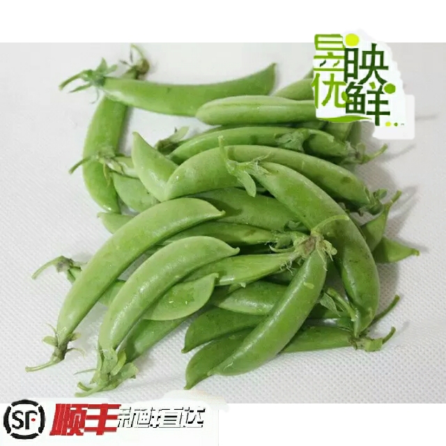【昱映優鮮】上海崇明農家新鮮甜豆 蜜豆不可以剝仁500克