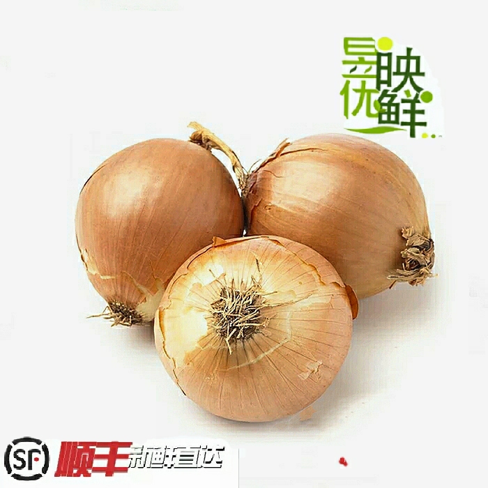 【昱映優鮮】新鮮時令 黃洋蔥500克