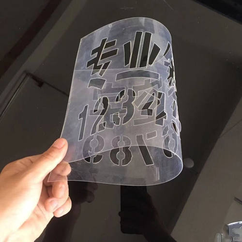 数字车位铁皮车牌号墙体广告喷漆