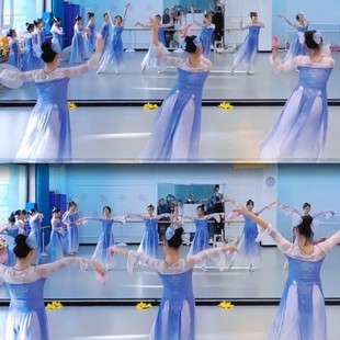 如梦令舞蹈表演服儿童古典舞飘逸演出服装女童身韵纱衣汉服伞道具