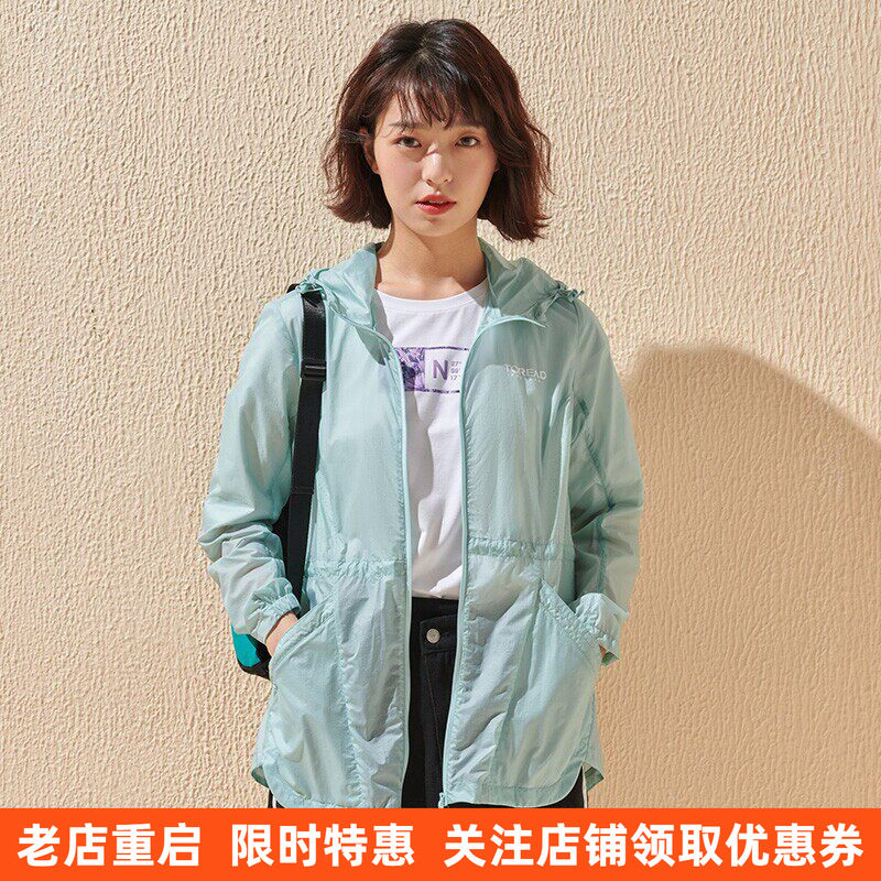 探路者女夏皮肤衣户外骑行徒步遮阳速干轻量化防晒衣防紫外线轻薄