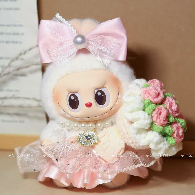 一二三代拉布布娃衣捧花少女套装着替可爱可乐配件仅娃衣潮裙子