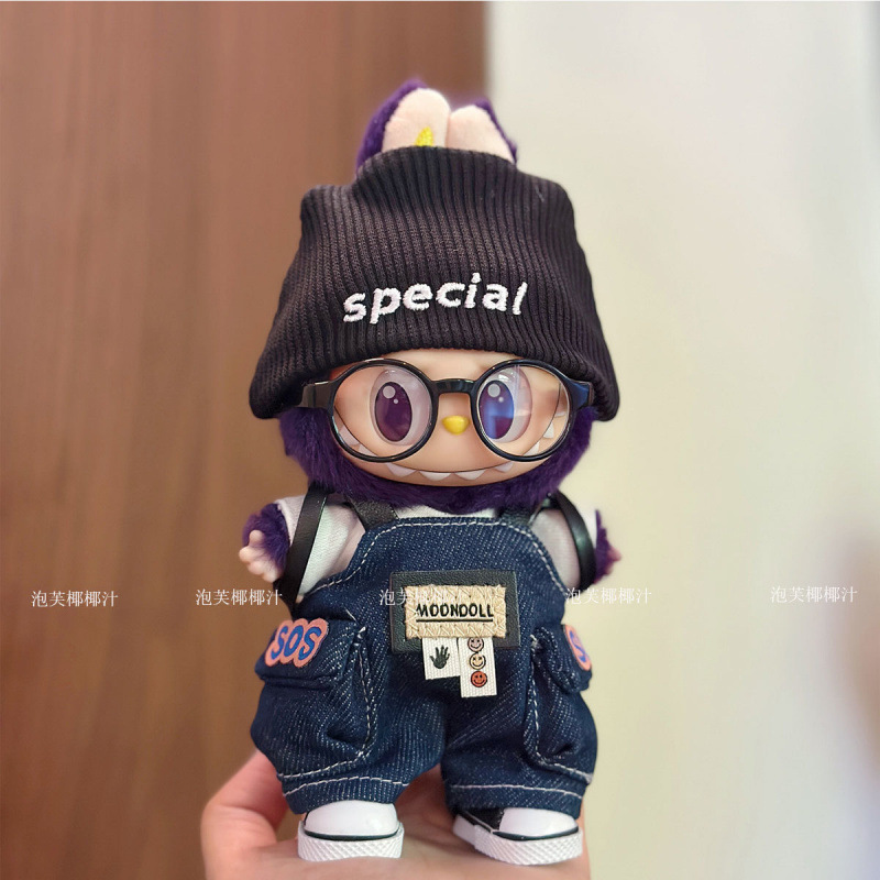 可乐拉布布娃衣小米兰盲盒挂件