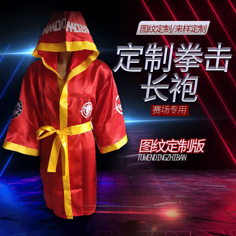 拳击服男女士比赛出场服格斗泰拳散打搏击战袍披风cosplay演出服,运动/瑜伽/健身/球迷用品,拳击服,淘宝优惠券,粉丝福利购,淘宝优惠卷