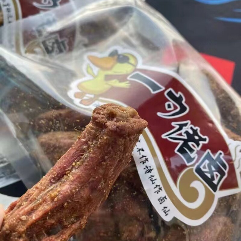 甜格里网红美食原一勺佬卤香酥风干椒盐鸭脖手撕4斤装鸭锁骨3斤