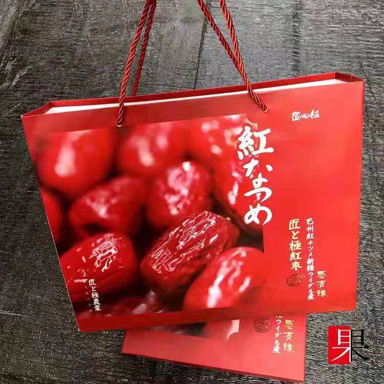 枣有缘红枣新疆枣匠心级零食特产精品包装礼盒16袋约1.6kg包邮