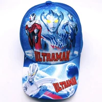 Ultra, абрикосовый Ультрамен Тига