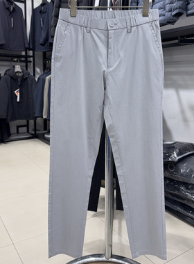 【H家】四面弹！松紧腰！九分 春夏中腰直筒休闲裤商务百搭2W131A