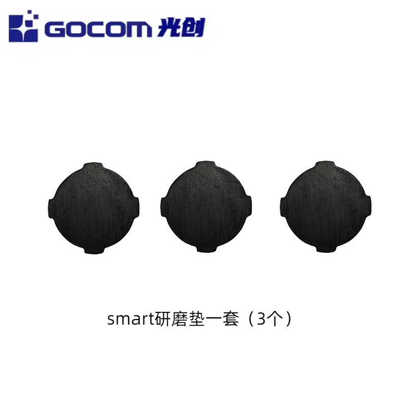 光纤端面成型器光纤研磨机