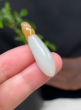 缅甸A货老坑黄翡翠福瓜吊坠