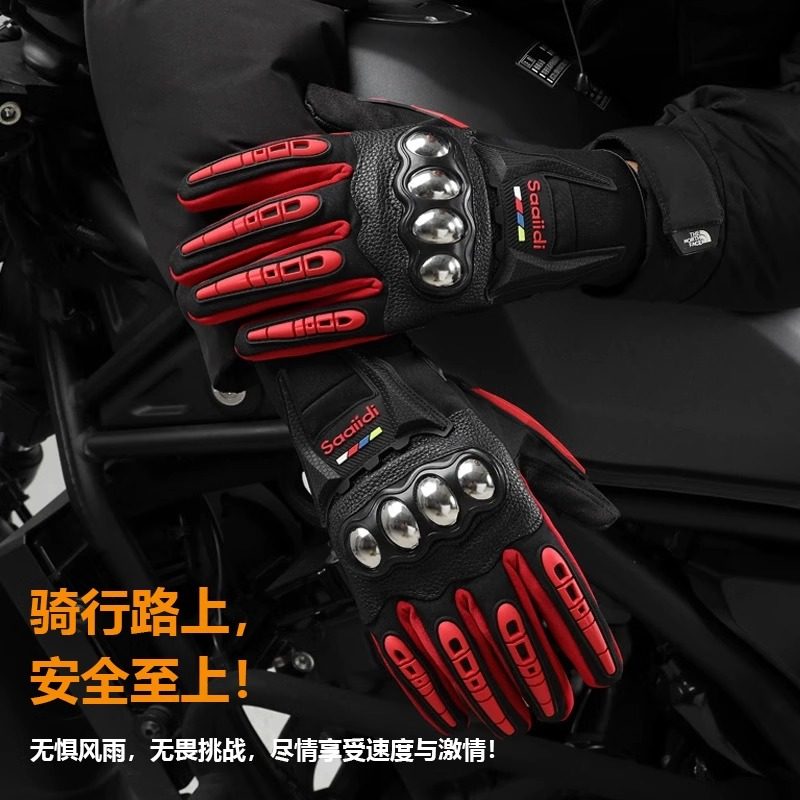 摩托车硬壳手套男女士触屏防滑防摔耐磨防风复古机车骑行骑士手套,服饰配件/皮带/帽子/围巾,手套,淘宝优惠券,粉丝福利购,淘宝优惠卷