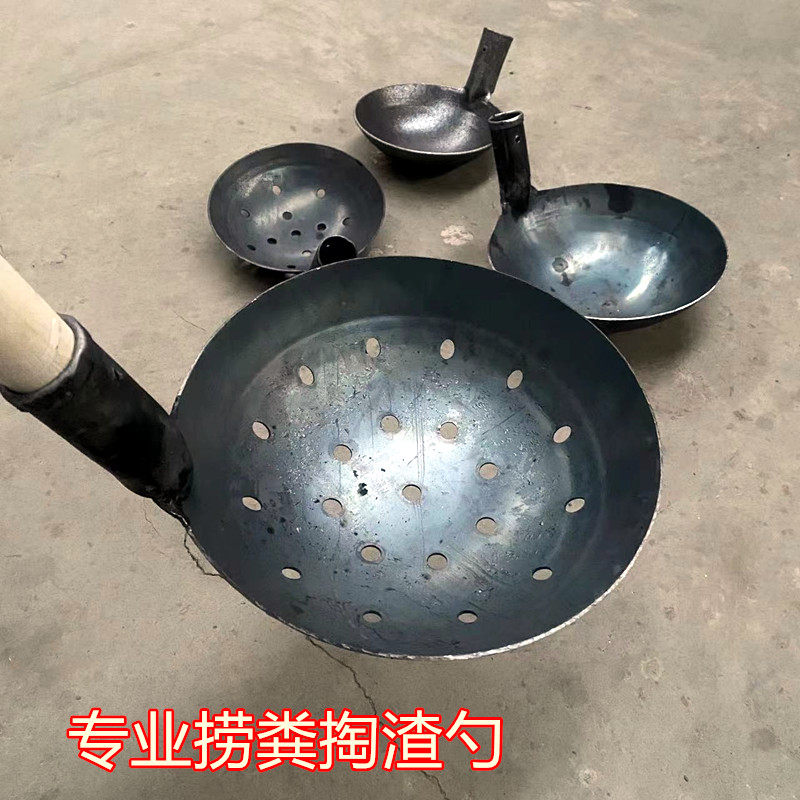 铁勺子铁瓢工地加厚铁勺铁瓢老式猪用老式漏勺老款水瓢建筑工地用