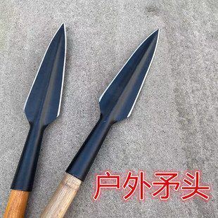 矛头锰钢尖铲子扎枪头猪用挖野菜多功能祖鲁枪探险开山枪头工具