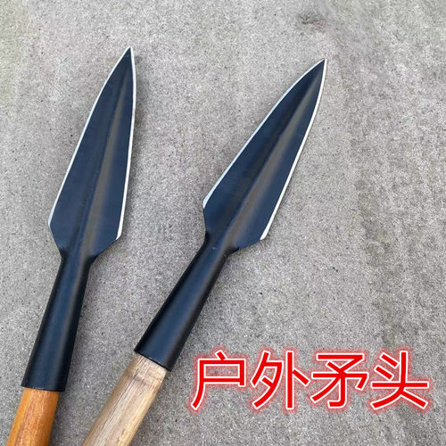 矛头锰钢尖铲子扎枪头猪用挖野菜多功能祖鲁枪探险开山枪头工具