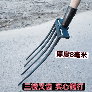 四齿新款65猛钢加厚实心翻地松土神器挖葱姜蒜土豆红薯山药钢叉
