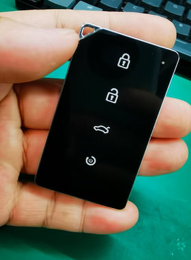 无言精品 汽车钥匙智能卡遥控升级改装新款刀片卡片钥匙个性外壳