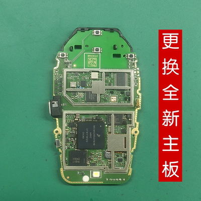 适用于宝马45678系X3567液晶钥匙泡进水碎屏幕维修前外壳原装电池