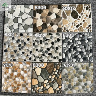 鹅卵石300x300瓷砖户外庭院花园露台防冻防滑凹凸釉面哑光地砖