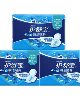 博朗oral-/欧乐BD12.523亮杰