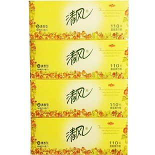 舒洁抽纸经典盒装抽纸200抽2层3盒装*2提 餐巾纸面巾纸 卫生纸