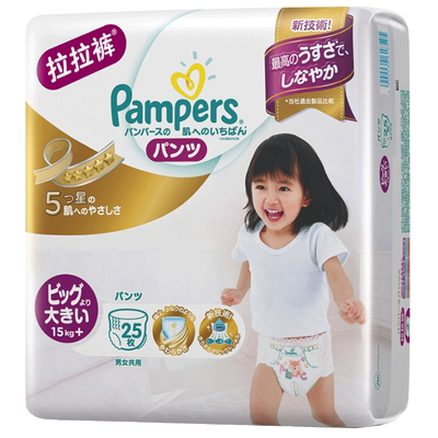 七度空间纯棉超薄组合装卫生巾