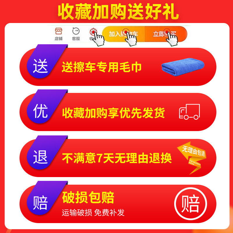 除胶剂家用万能不干胶清除汽车去胶清洁剂脱胶剂神器柏油沥青清洗