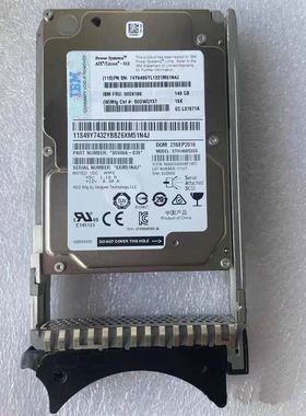 IBM 44V6845 00E6169 146G 2.5寸 15K SAS P6 P7 小机型存储硬盘