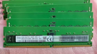 超聚变32G 2RX4 2933Y PN:06200317 支持X99等一系列品牌机