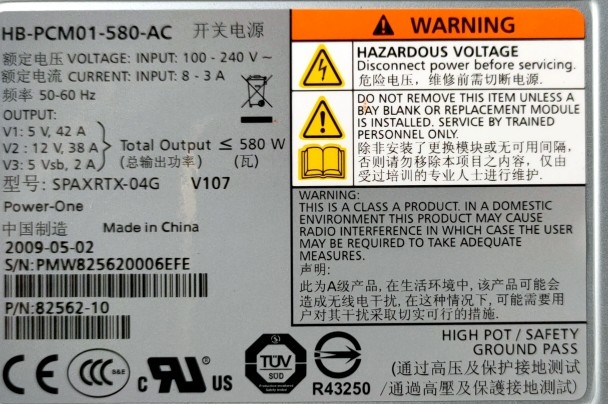 Xyratex存储柜电源 SPAXRTX-04G HB-PCM01-58