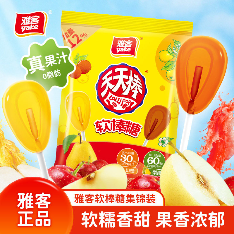 雅客天天棒软棒糖集锦味294g*3