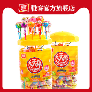 【直播推荐】雅客天天棒棒糖水果味零食扭结棒糖集锦糖零食1260g