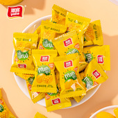 雅客芒果软糖水果味口味休闲糖果婚庆喜糖芒果味软糖袋装 糖果200g