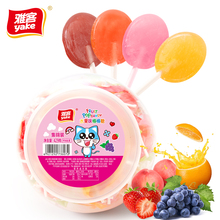 20.9元包邮  雅客水果味棒棒糖429g 约66支