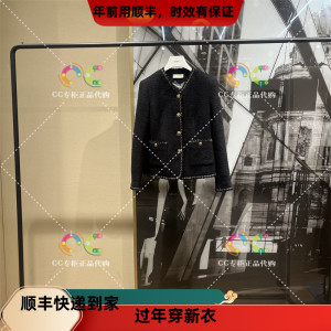 欧时力1LY1040110专柜正品2024年春季新款百搭小香风外套显瘦1590
